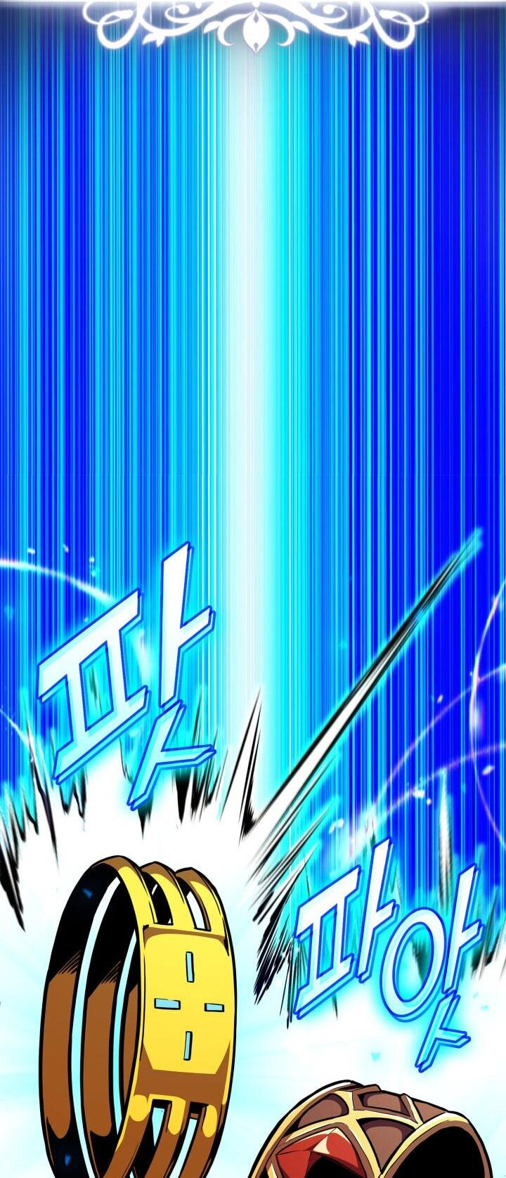 Манга Возвращение геймера - Глава 176 Страница 78