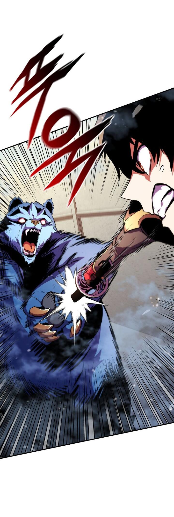 Манга Возвращение геймера - Глава 176 Страница 45