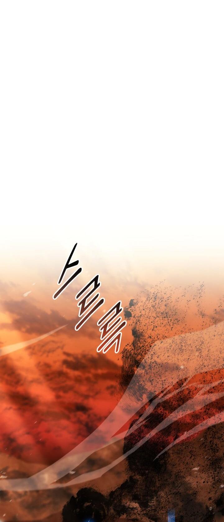 Манга Возвращение геймера - Глава 175 Страница 46