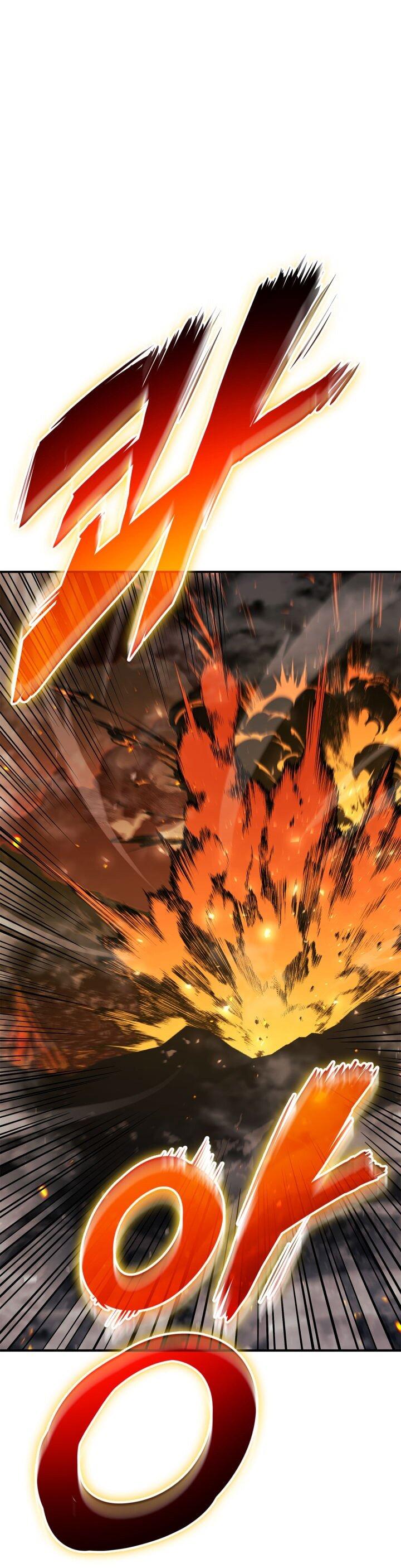 Манга Возвращение геймера - Глава 175 Страница 45