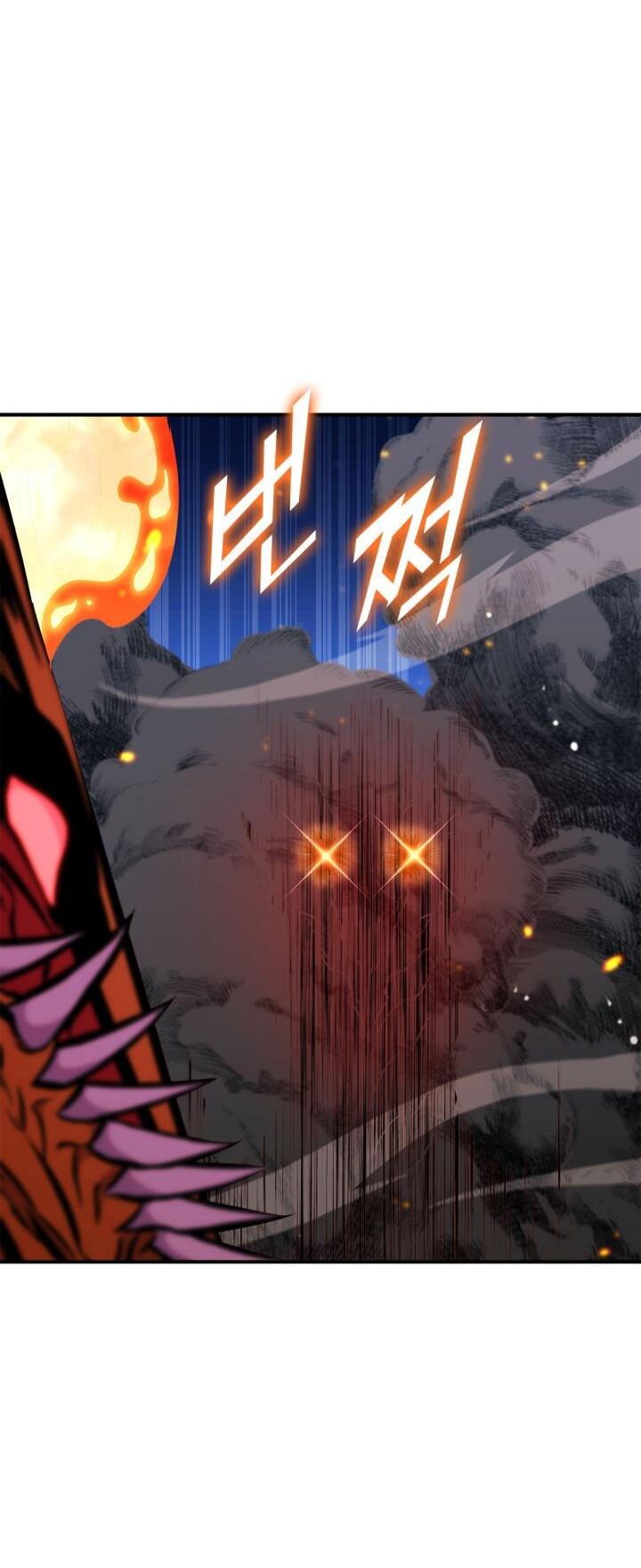 Манга Возвращение геймера - Глава 175 Страница 24