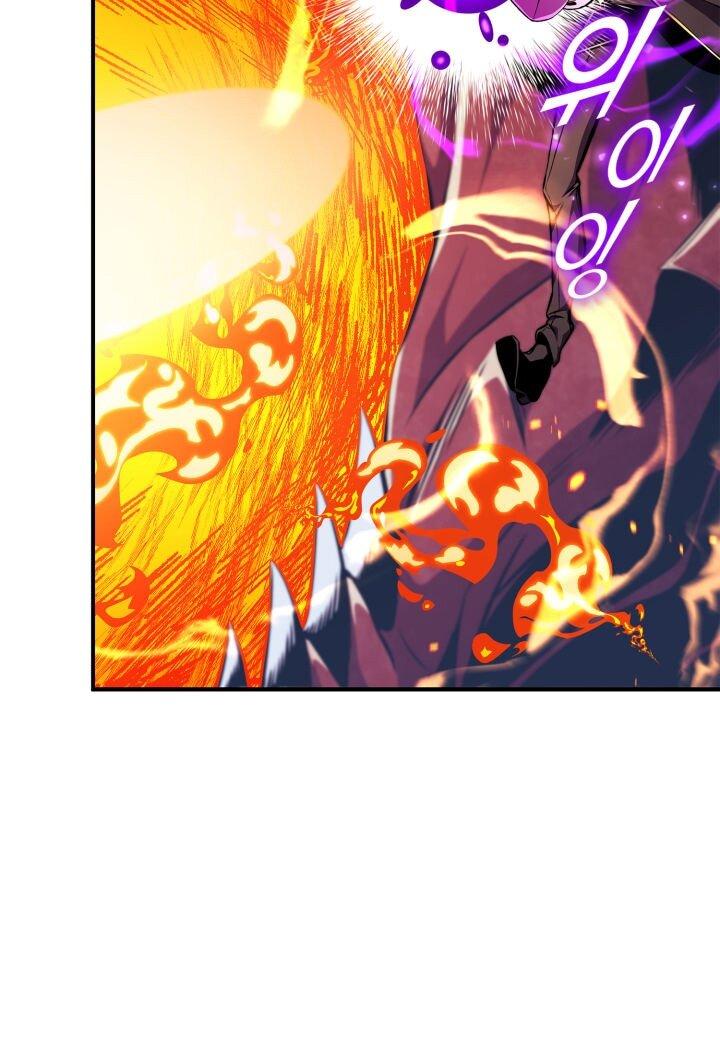 Манга Возвращение геймера - Глава 175 Страница 39