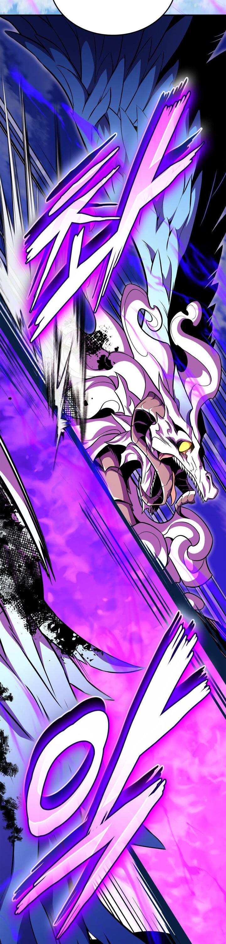 Манга Возвращение геймера - Глава 174 Страница 75