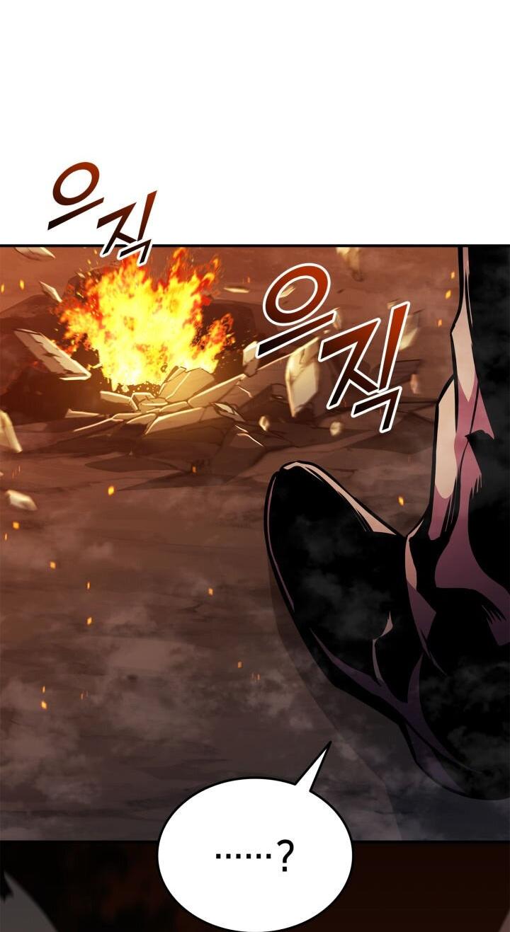 Манга Возвращение геймера - Глава 174 Страница 94