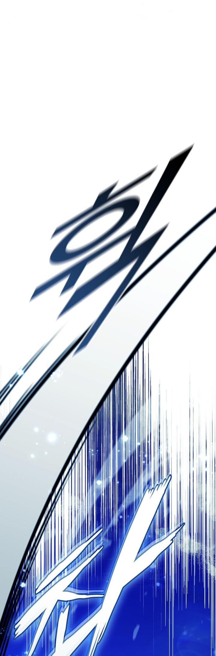 Манга Возвращение геймера - Глава 174 Страница 82