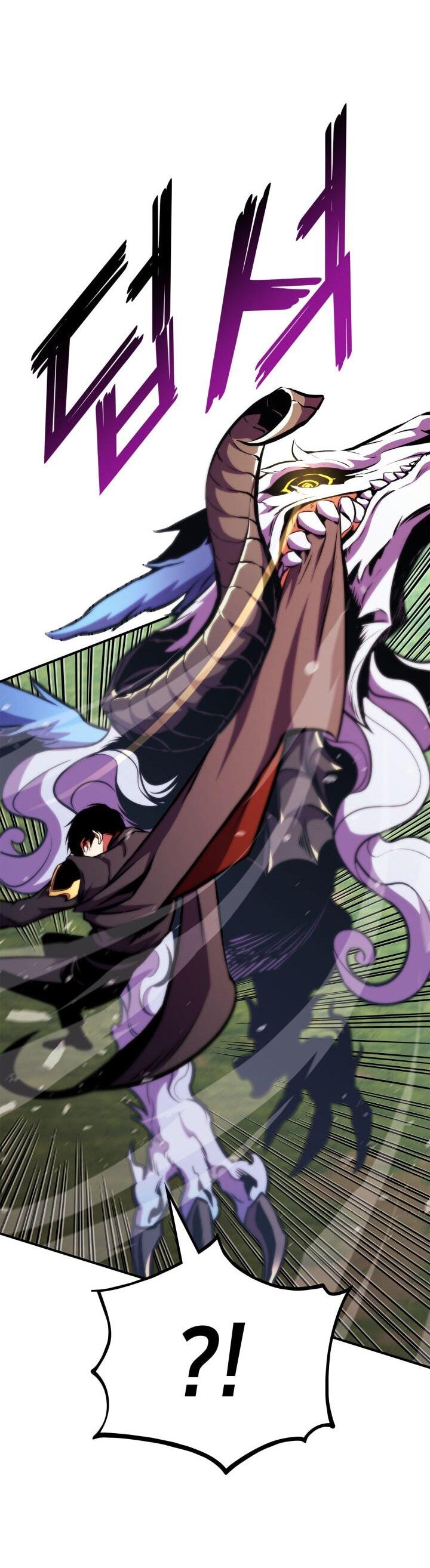 Манга Возвращение геймера - Глава 174 Страница 61