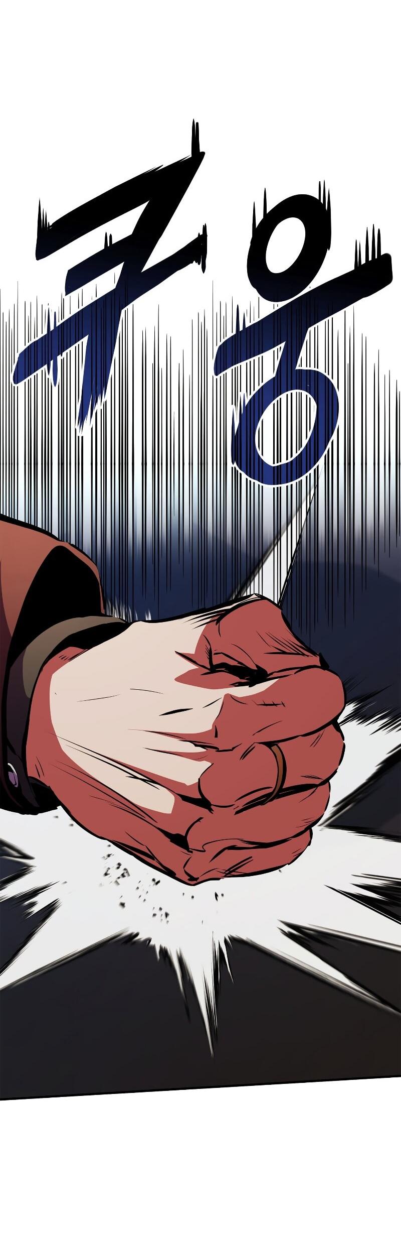 Манга Возвращение геймера - Глава 178 Страница 70