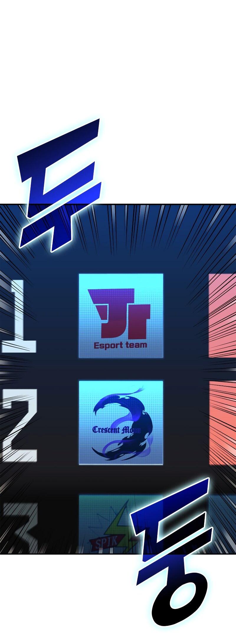 Манга Возвращение геймера - Глава 178 Страница 53