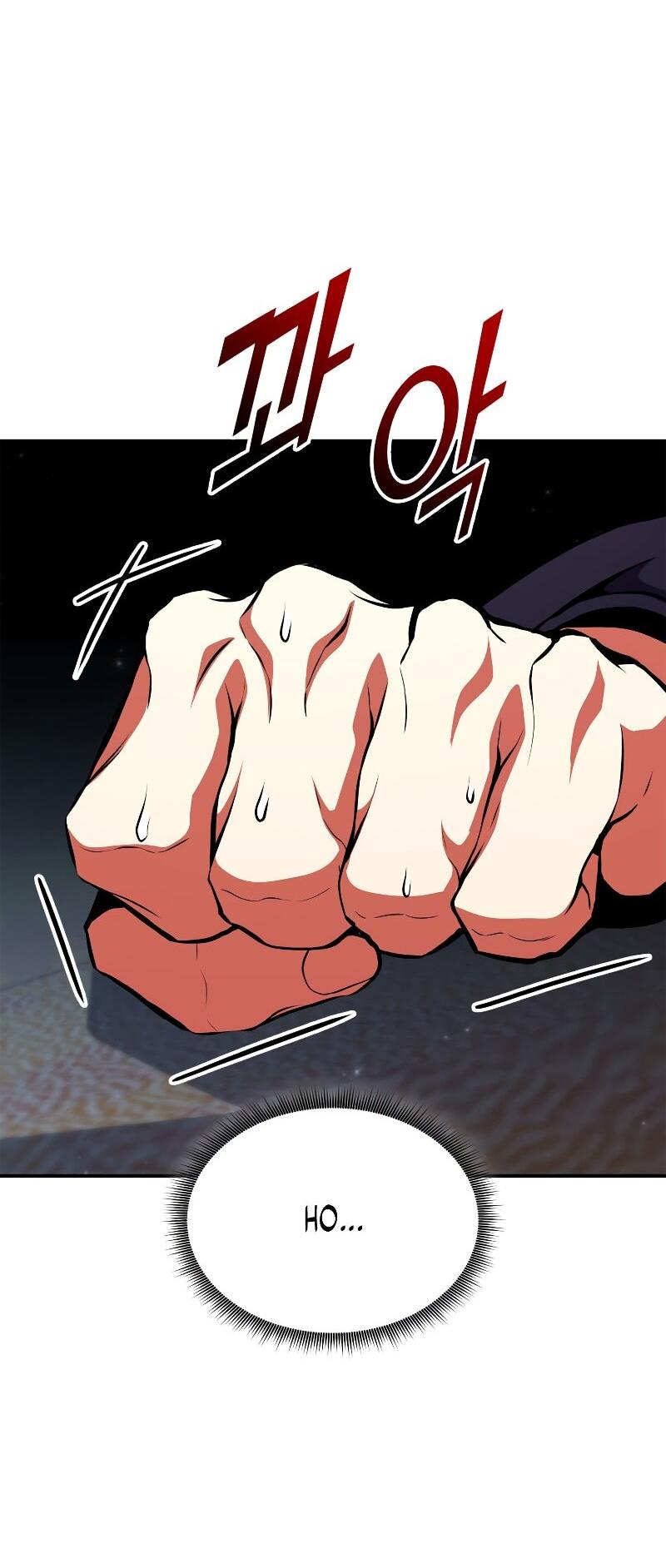 Манга Возвращение геймера - Глава 178 Страница 76