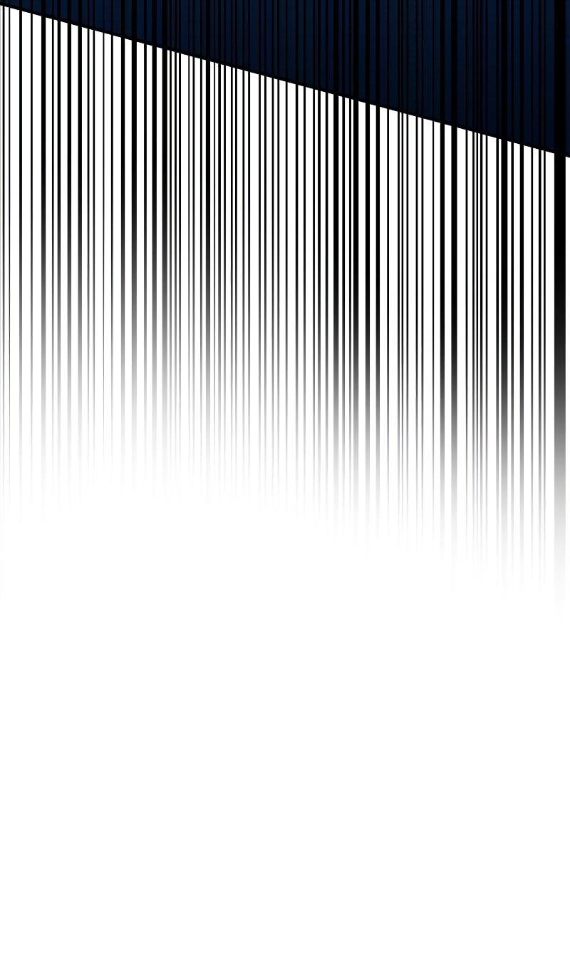 Манга Возвращение геймера - Глава 178 Страница 51