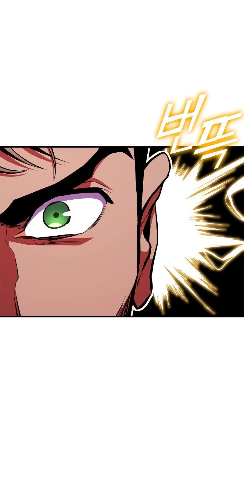 Манга Возвращение геймера - Глава 177 Страница 86