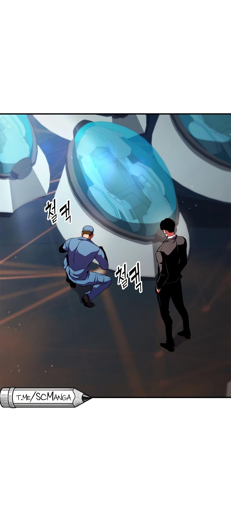 Манга Возвращение геймера - Глава 177 Страница 53