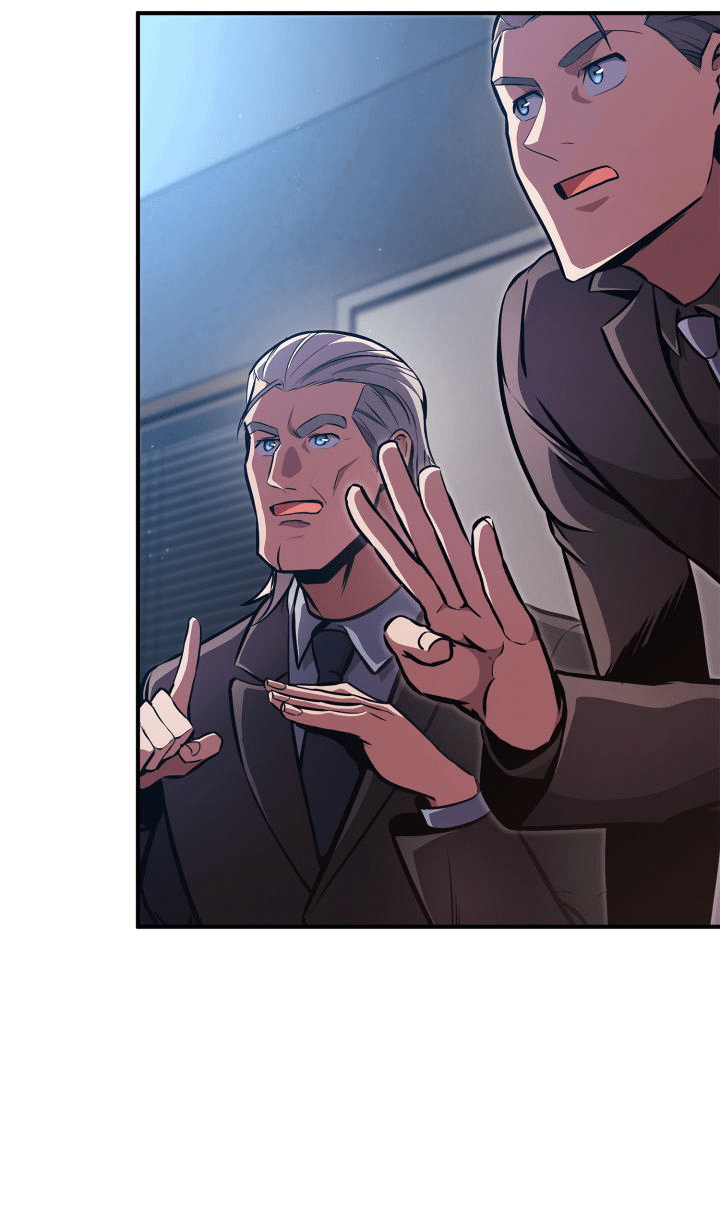 Манга Возвращение геймера - Глава 151 Страница 7