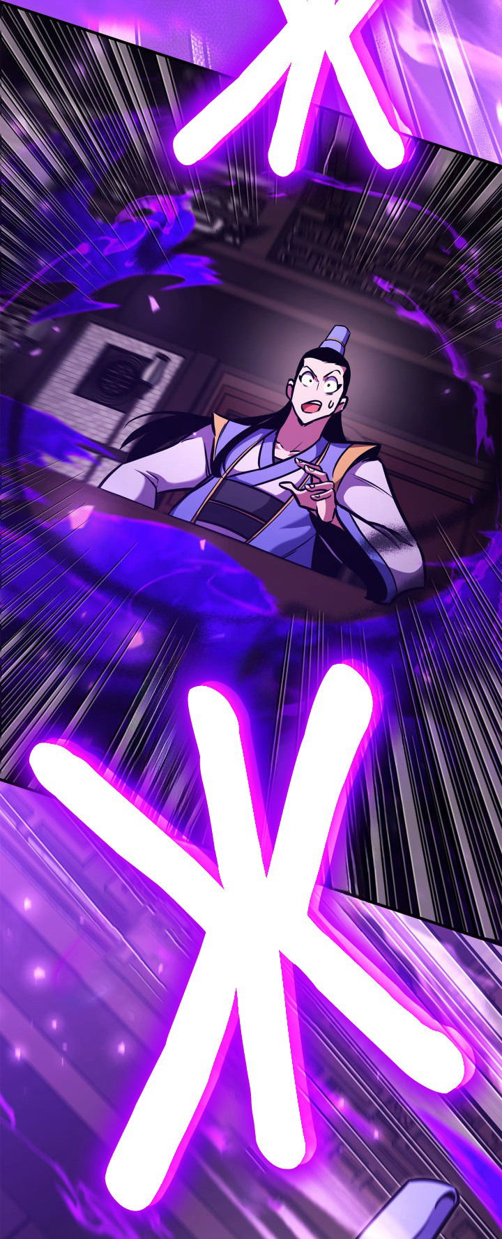 Манга Возвращение геймера - Глава 151 Страница 73