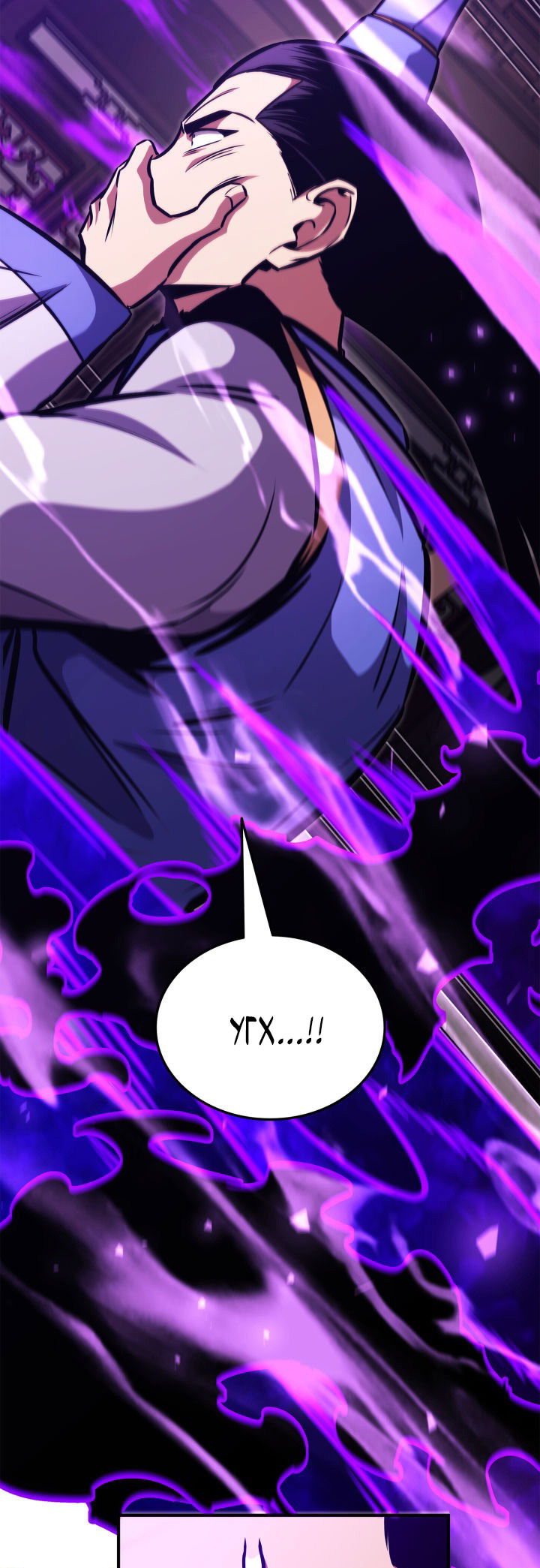 Манга Возвращение геймера - Глава 151 Страница 74