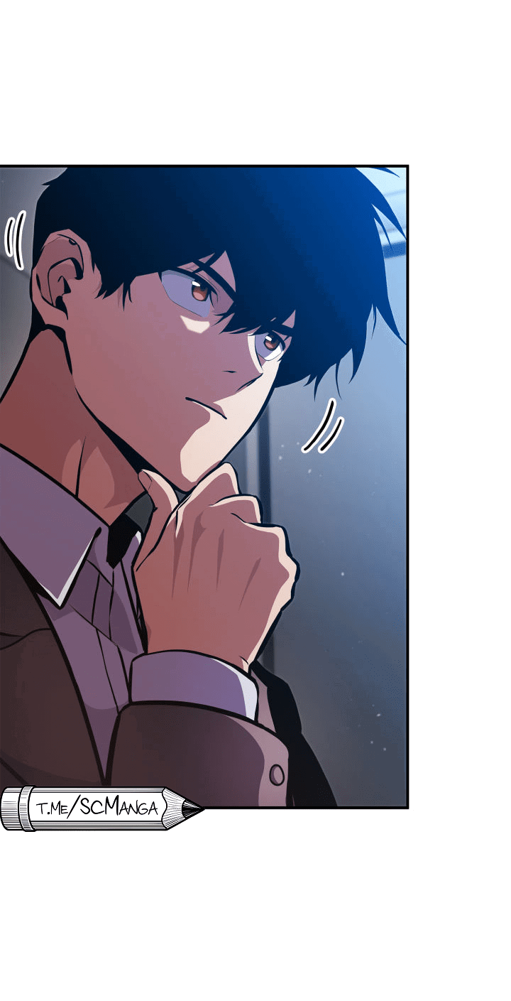 Манга Возвращение геймера - Глава 151 Страница 8