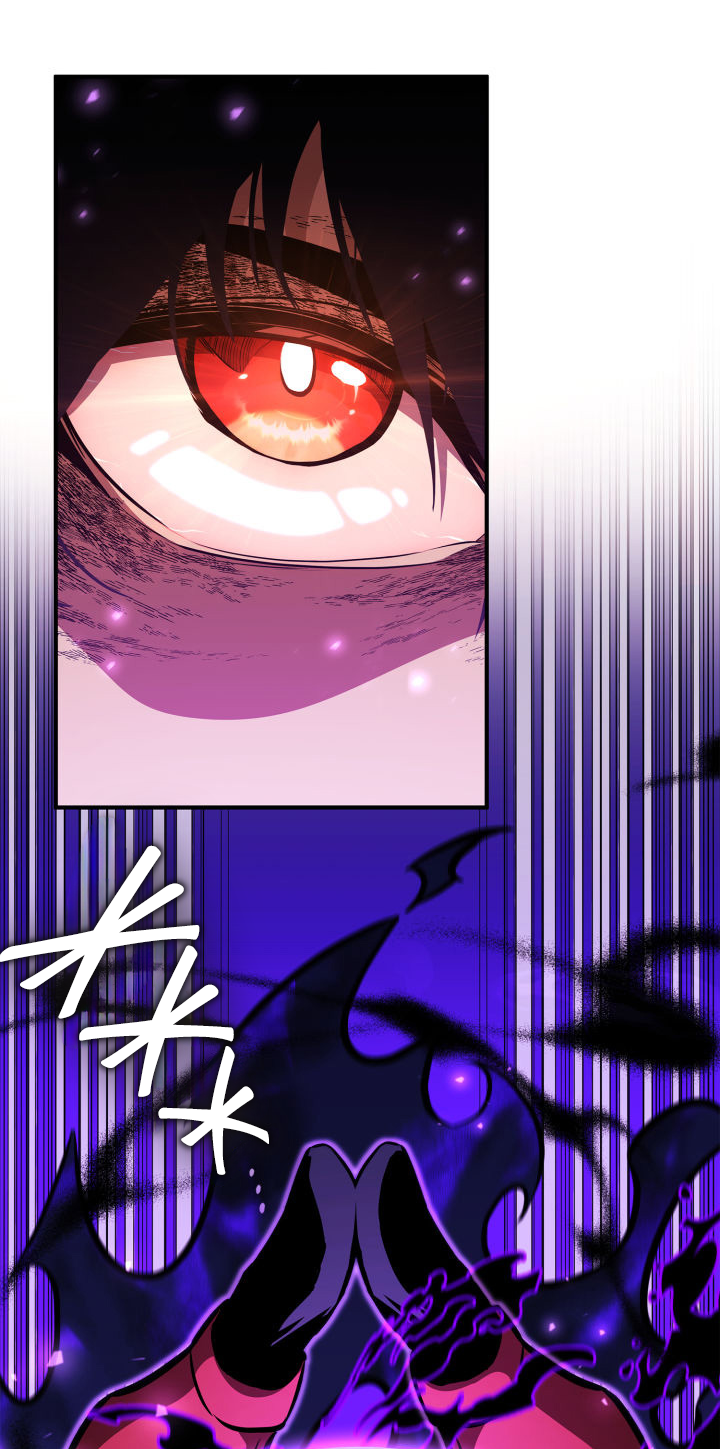 Манга Возвращение геймера - Глава 151 Страница 70