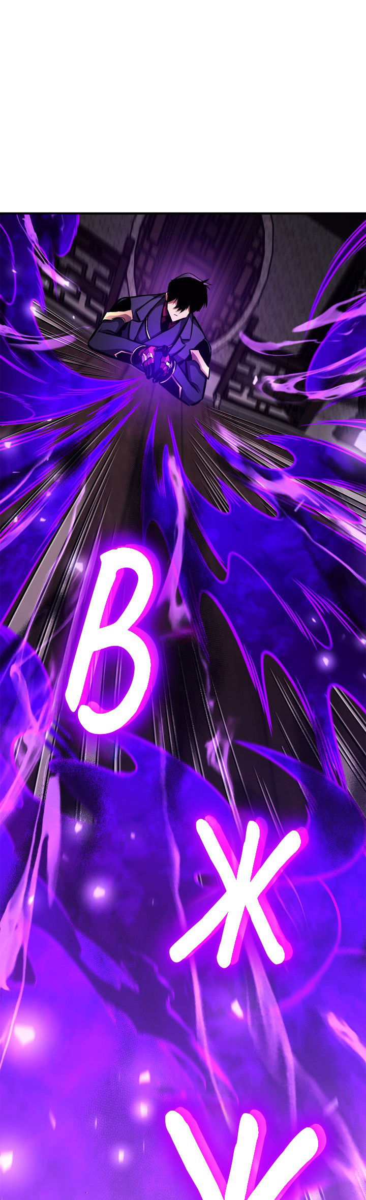 Манга Возвращение геймера - Глава 151 Страница 72