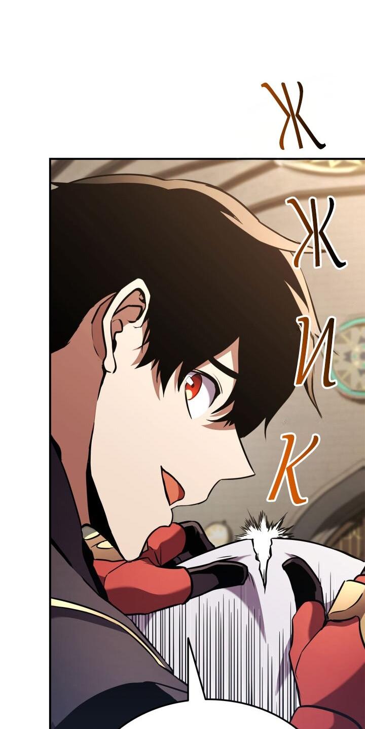 Манга Возвращение геймера - Глава 158 Страница 77