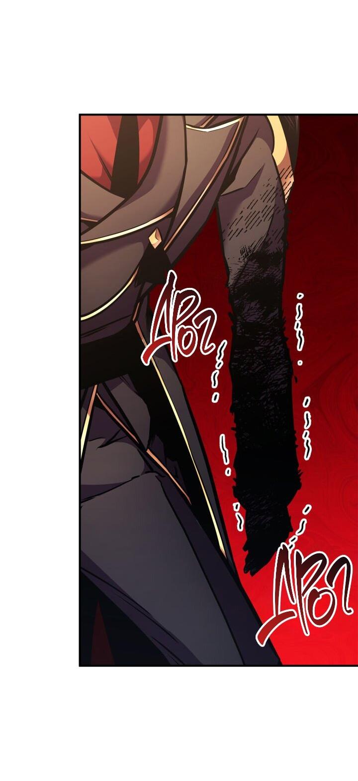 Манга Возвращение геймера - Глава 161 Страница 41