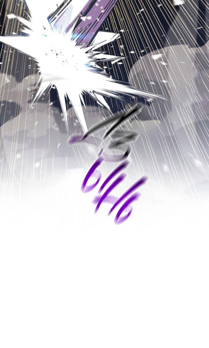 Манга Возвращение геймера - Глава 161 Страница 39