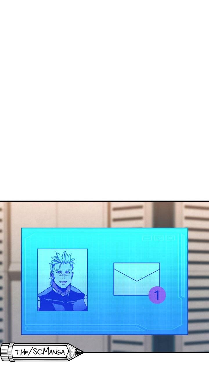 Манга Возвращение геймера - Глава 163 Страница 4