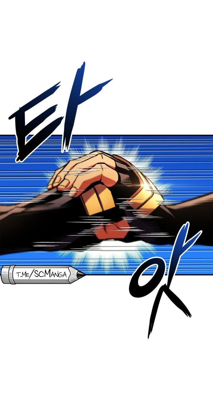 Манга Возвращение геймера - Глава 163 Страница 16