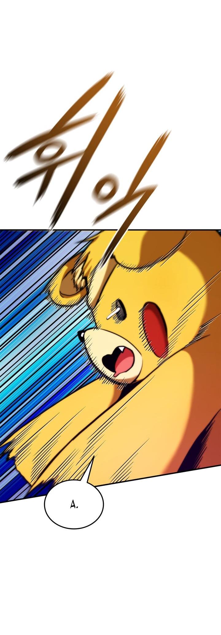 Манга Возвращение геймера - Глава 165 Страница 77