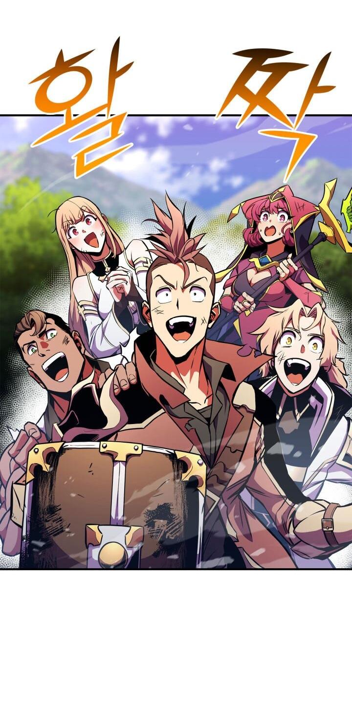 Манга Возвращение геймера - Глава 168 Страница 4