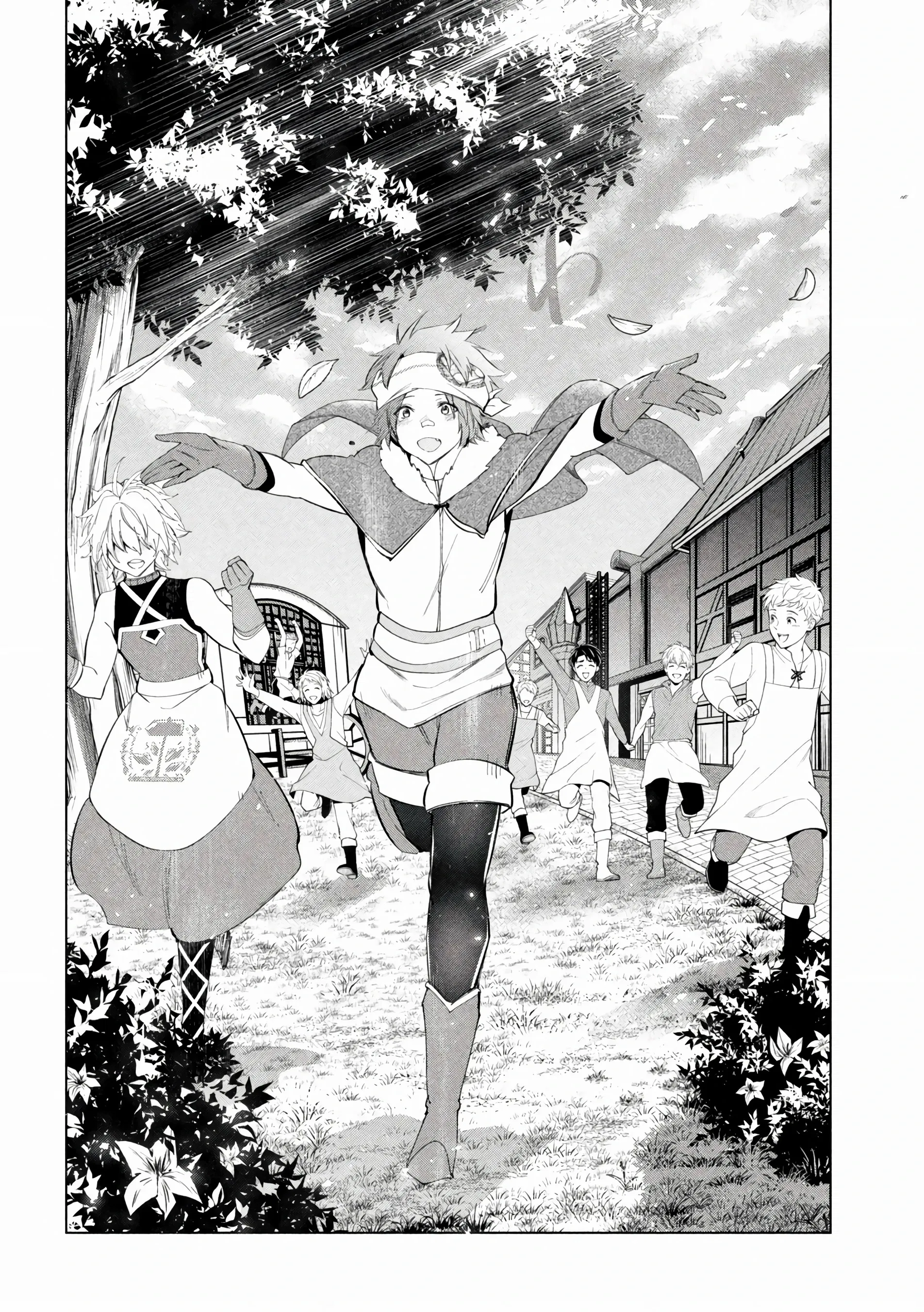 Манга Неспешная жизнь уволенного тёмного солдата (30-ти лет) / Чёрный дембель - Глава 46.3 Страница 10