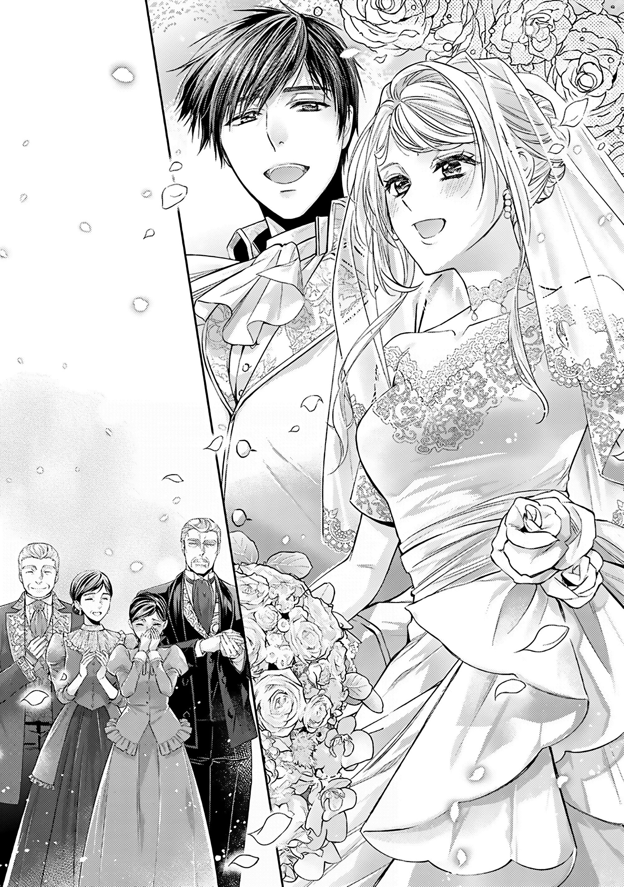 Манга Герцогиня на чердаке - Глава 33 Страница 16