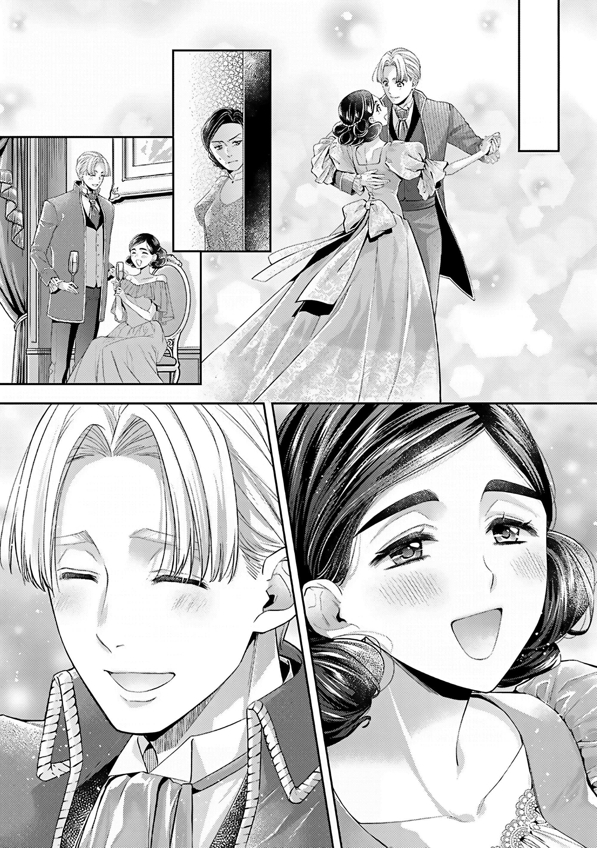 Манга Герцогиня на чердаке - Глава 34.5 Страница 9