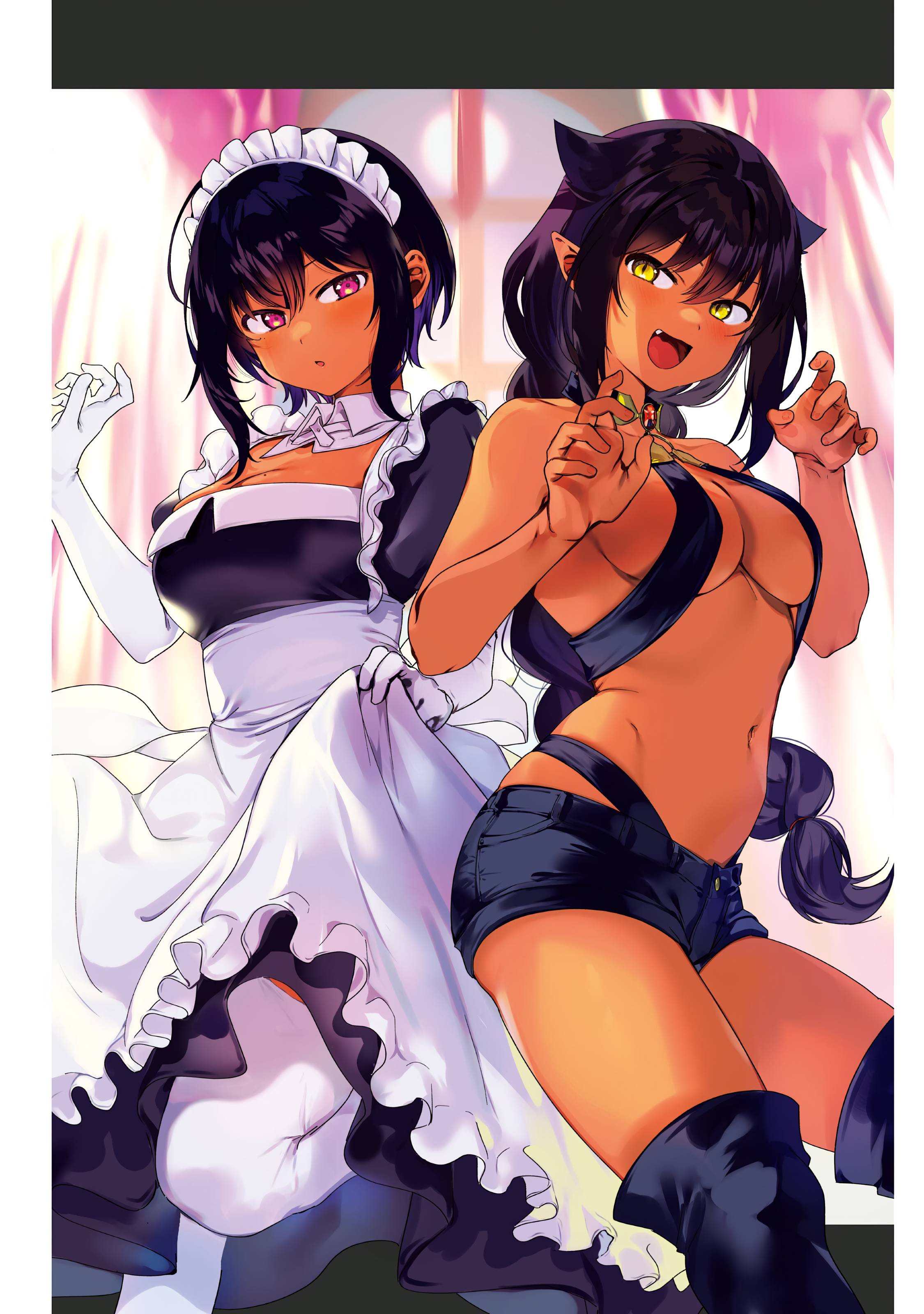 Манга Моя новая горничная ну очень подозрительна! - Глава 71.6 Страница 49