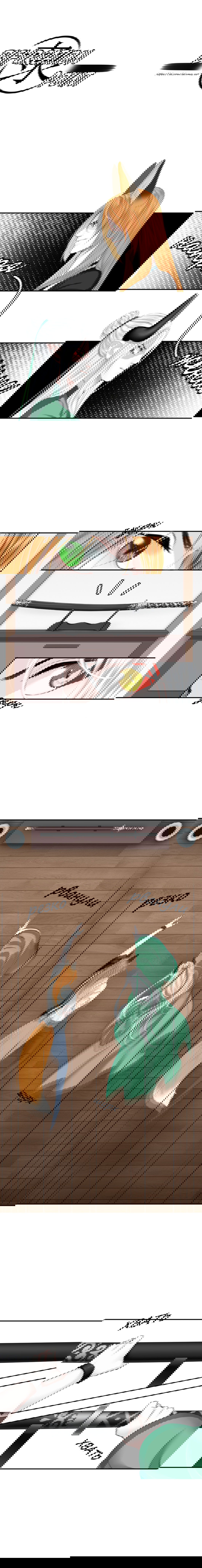 Манга Точка бифуркации - Глава 2 Страница 1