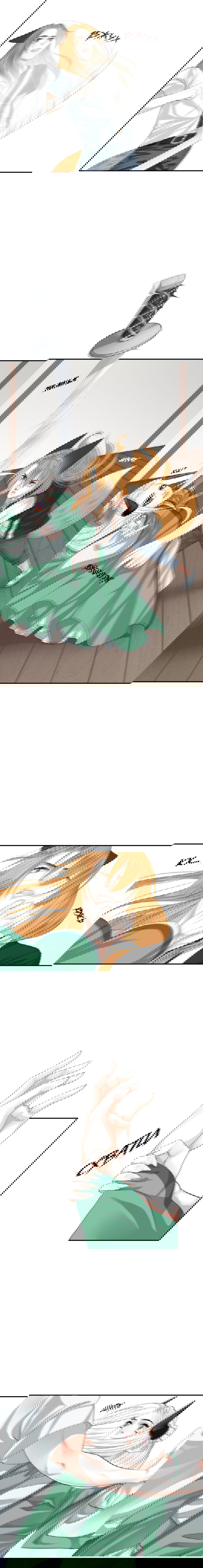 Манга Точка бифуркации - Глава 2 Страница 4