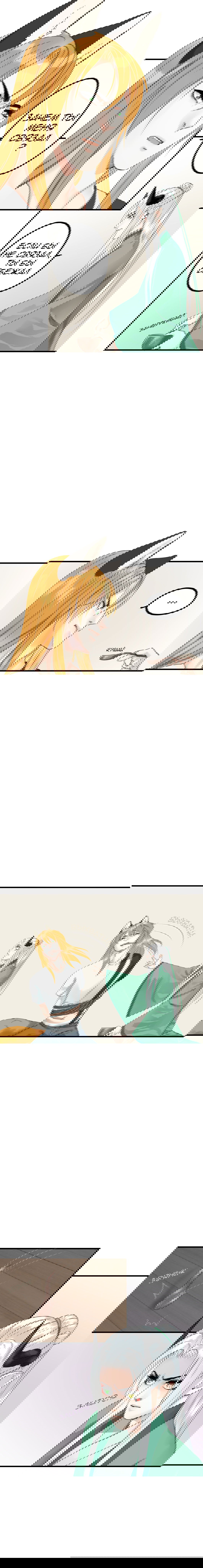 Манга Точка бифуркации - Глава 3.2 Страница 3