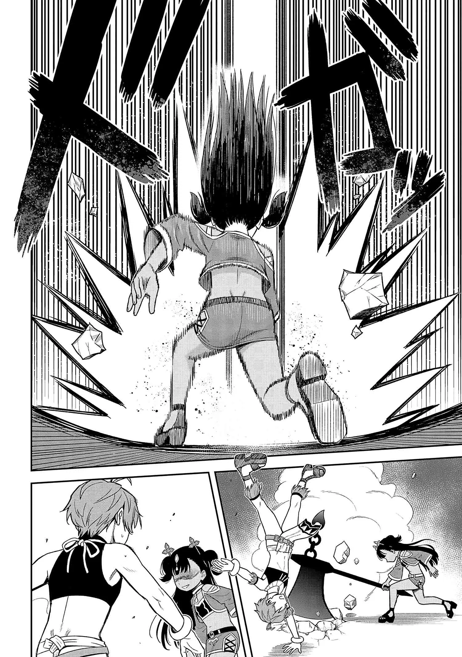 Манга Старший элитный рыцарь милый только для меня - Глава 35 Страница 22