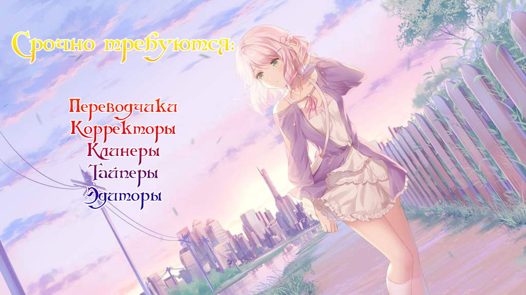 Манга Я иду! Мам, а где мой папа? - Глава 2 Страница 1