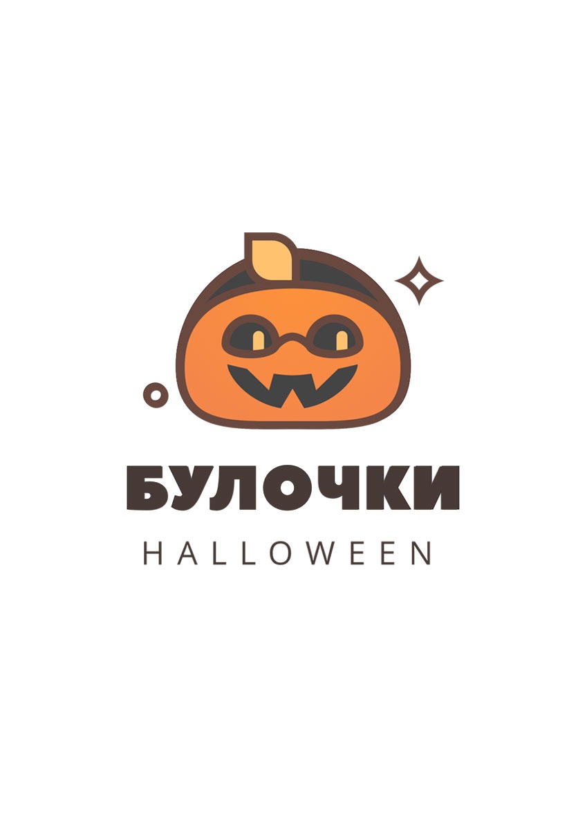 Манга Музей зла - Глава 18 Страница 1