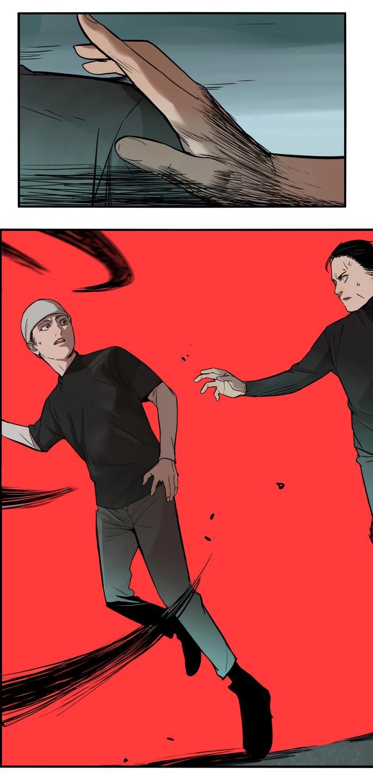 Манга Музей зла - Глава 31 Страница 12