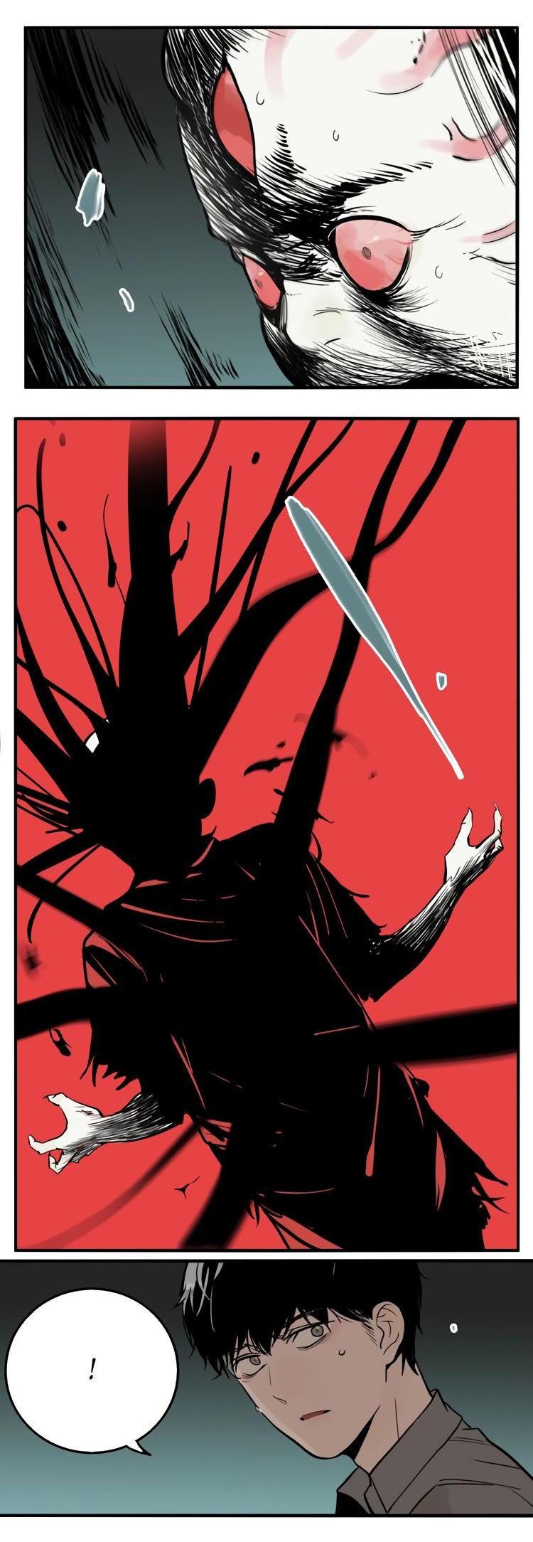 Манга Музей зла - Глава 31 Страница 7