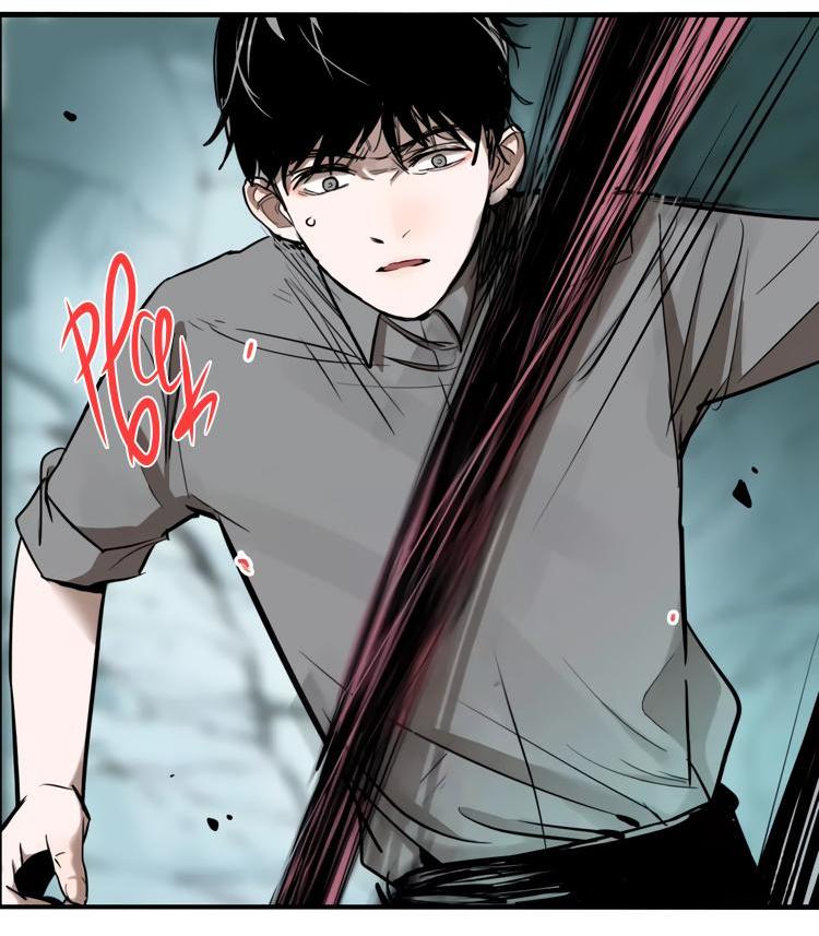 Манга Музей зла - Глава 31 Страница 32