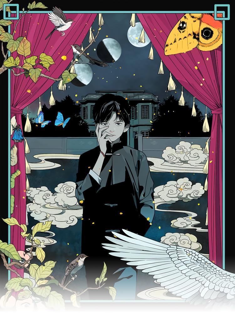 Манга Музей зла - Глава 31 Страница 2