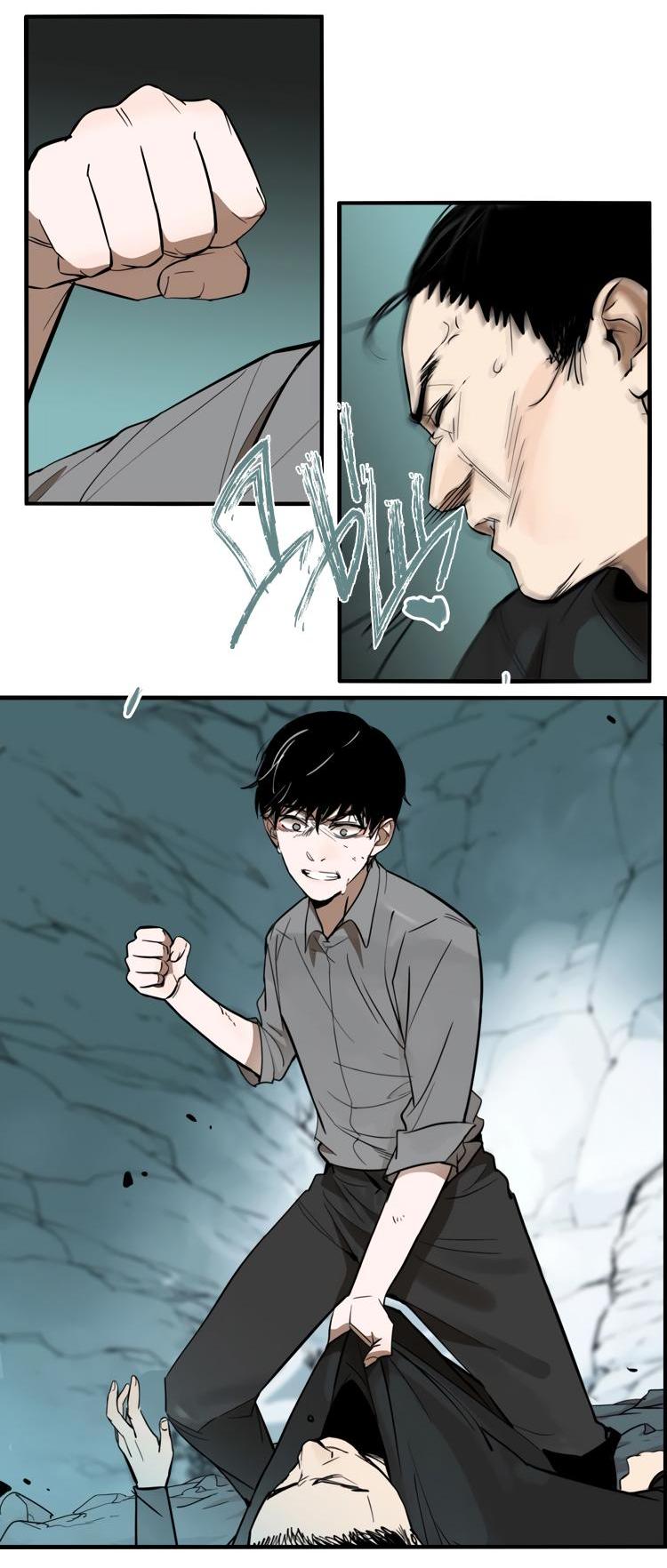 Манга Музей зла - Глава 31 Страница 4