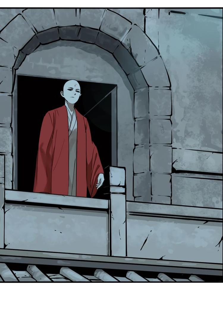 Манга Музей зла - Глава 30 Страница 38