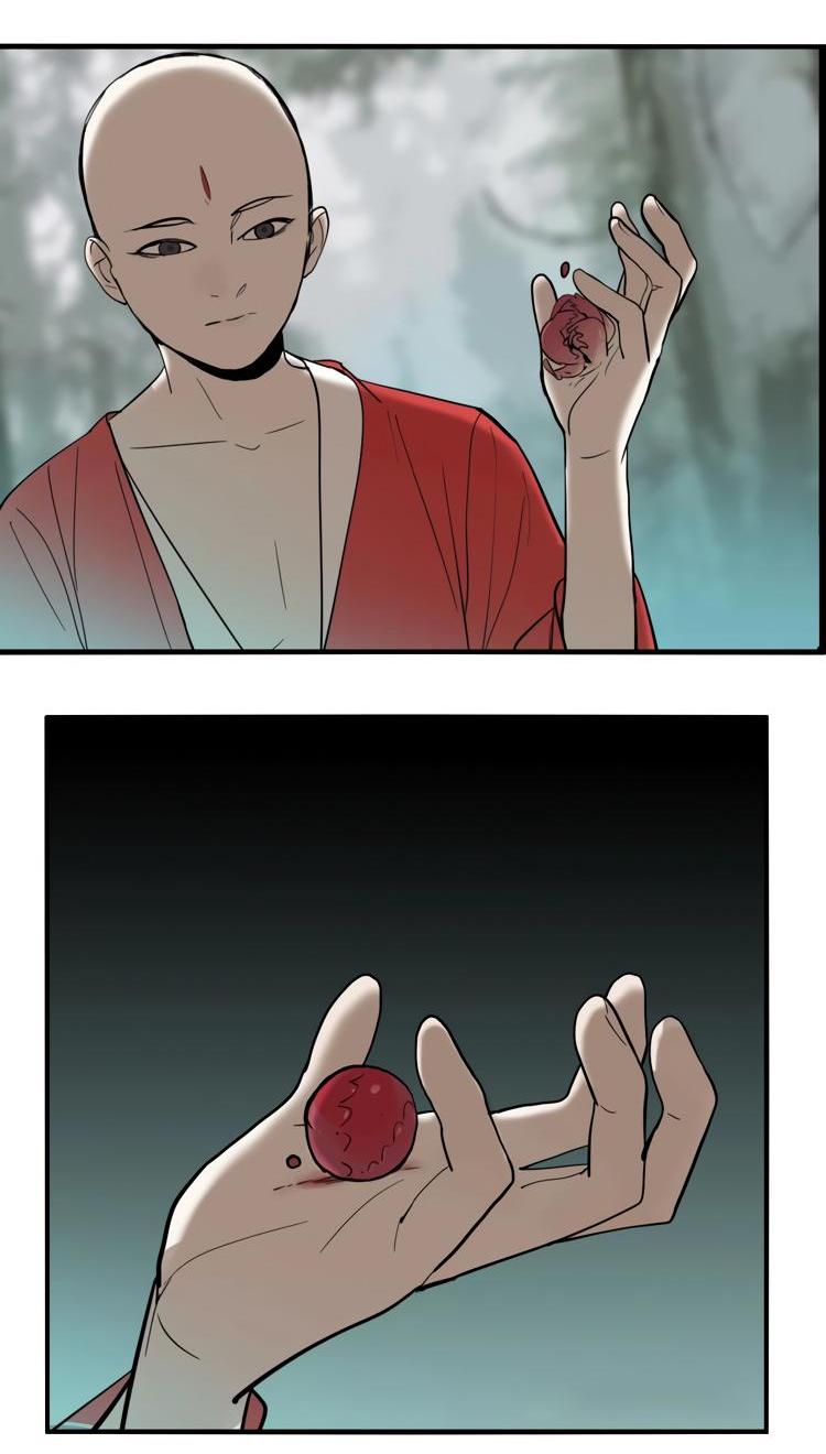 Манга Музей зла - Глава 30 Страница 15