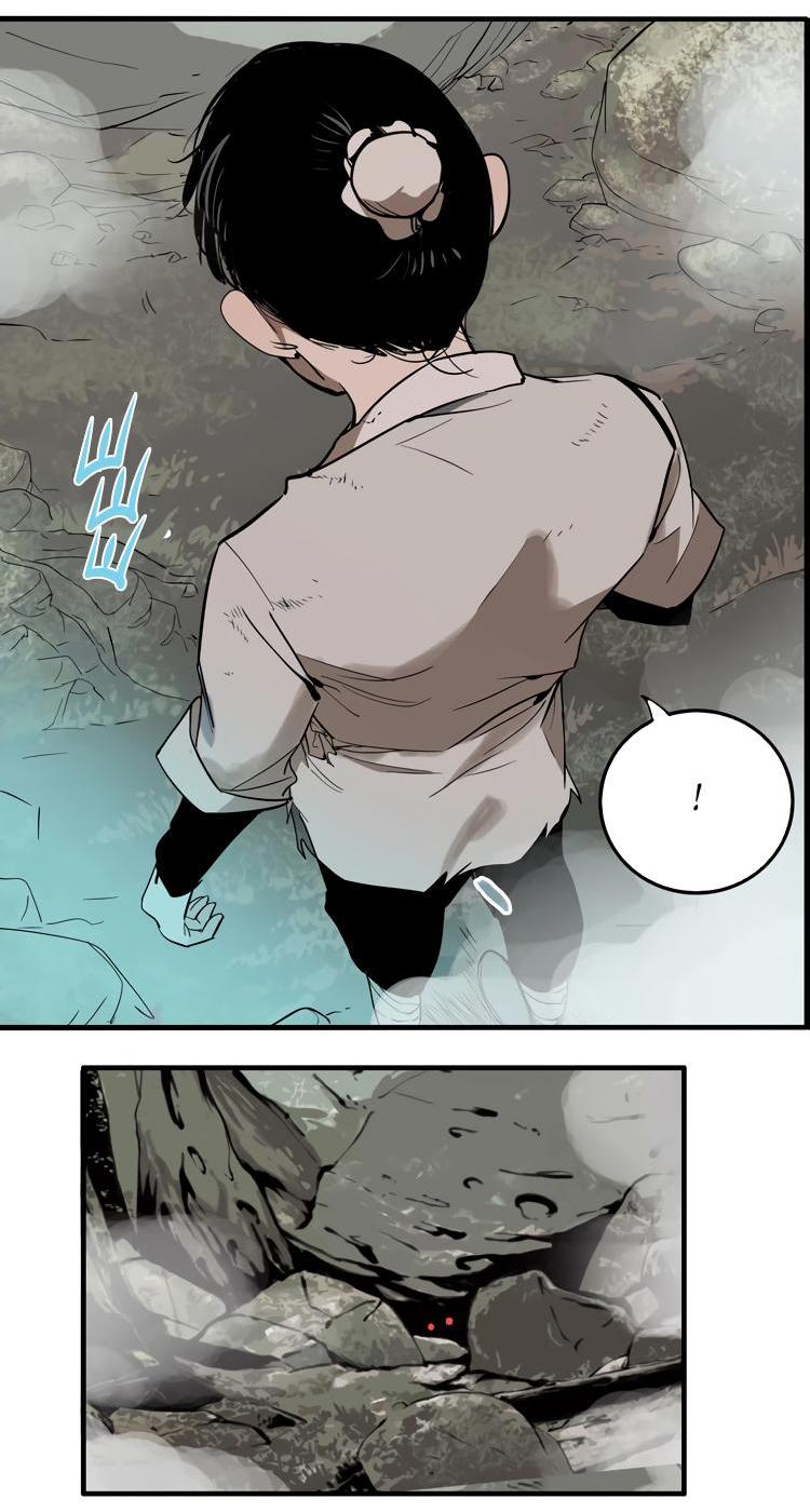 Манга Музей зла - Глава 30 Страница 7