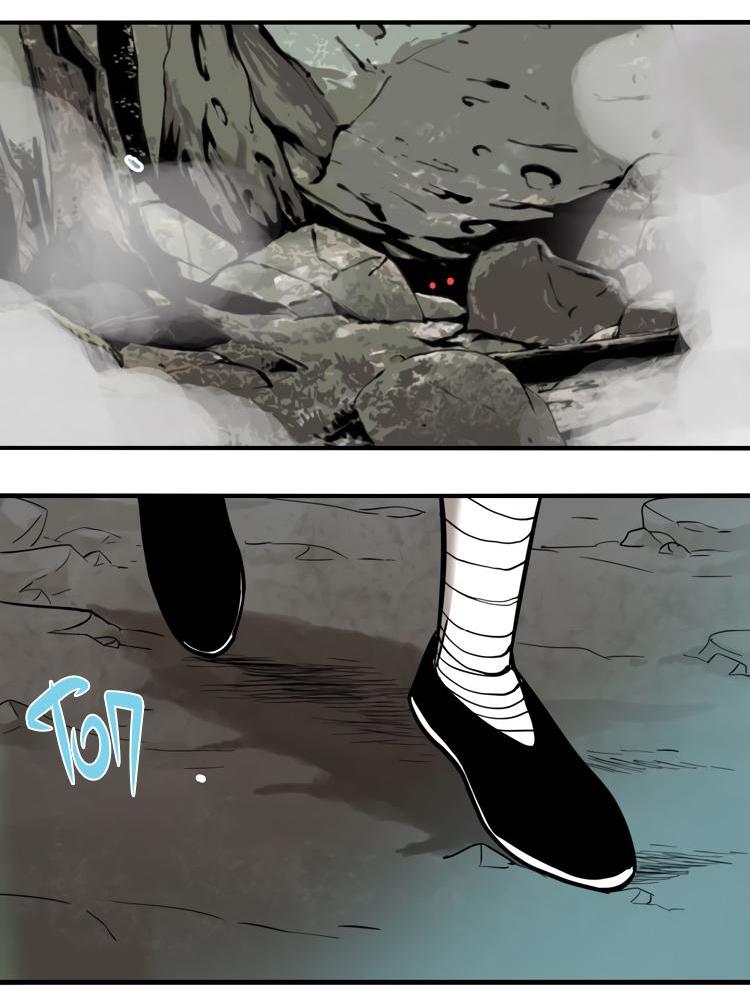 Манга Музей зла - Глава 30 Страница 6