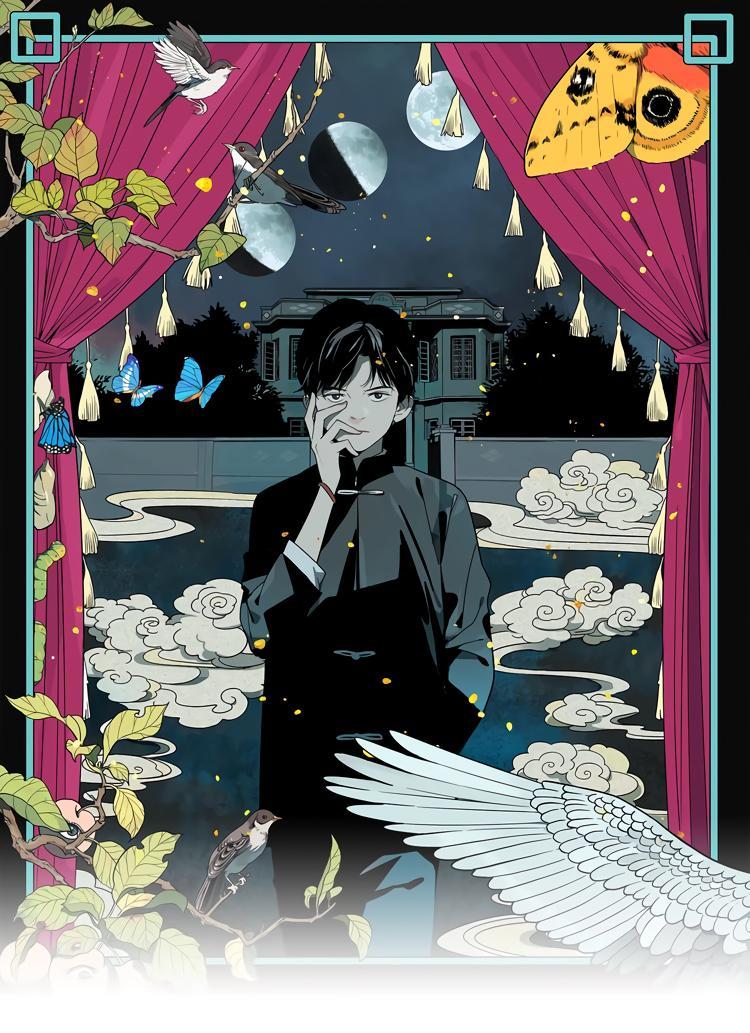 Манга Музей зла - Глава 30 Страница 2