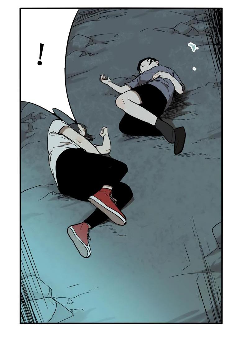 Манга Музей зла - Глава 30 Страница 46